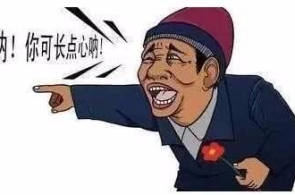 全邦“巾帼普法墟落行”首场演示举止举办